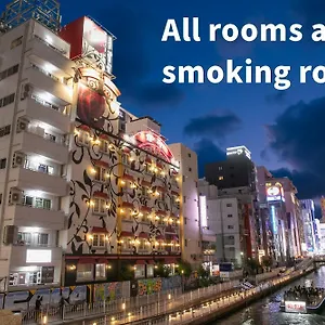 Rose Lips Shinsaibashi ローズリップス心斎橋 Osaka